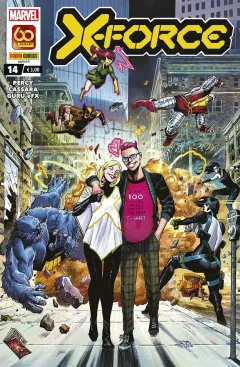 Volume cover